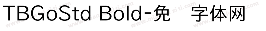 TBGoStd Bold字体转换